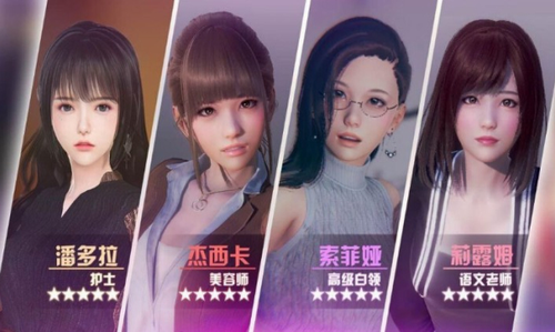 AIu5c11u5973u6700u65b0u7248