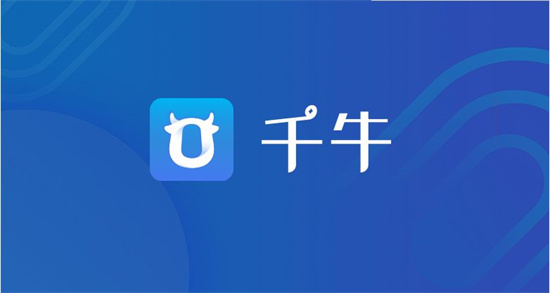 千牛自动回复设置教程步骤详解