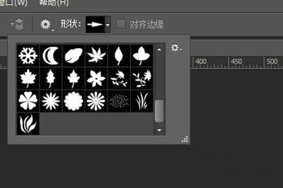 PS花朵形状绘制步骤详解与技巧分享  