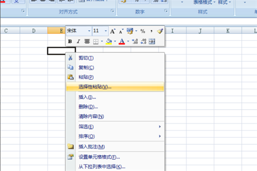 数据透视表转换为普通表格步骤详解