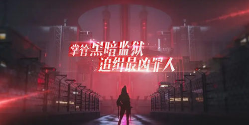 无期迷途卡米利安技能强度解析