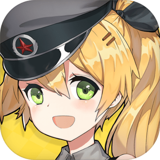 小小军姬机甲少女战争物语