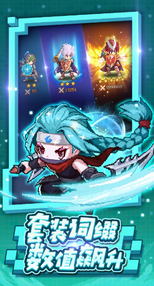 u5c0fu5c0fu52c7u8005u65e0u654cu7248