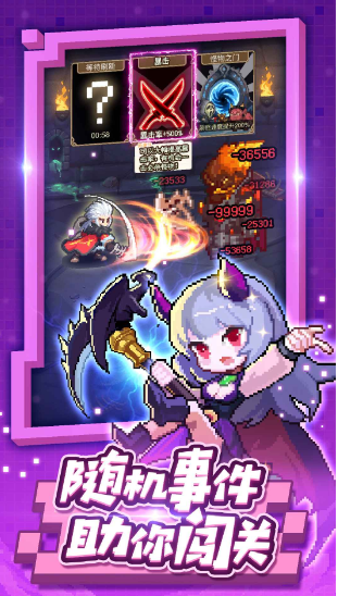 u5c0fu5c0fu52c7u8005u53d8u6001u7248