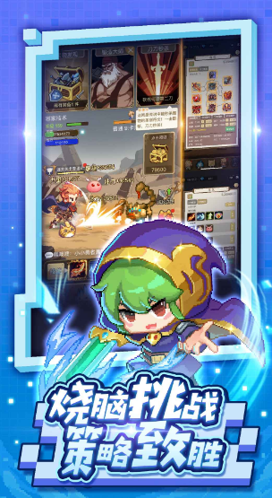 u5c0fu5c0fu52c7u8005u6700u65b0u7248