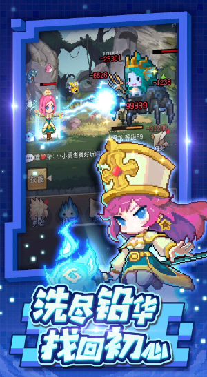 u5c0fu5c0fu52c7u8005