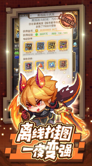 u5c0fu5c0fu52c7u8005