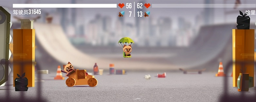 u55b5u661fu5927u4f5cu6218