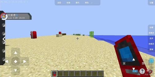 u5b9du53efu68a6u4e16u754cu5185u8d2du514du8d39u7248