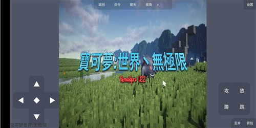 u5b9du53efu68a6u4e16u754cu65e0u9650u91d1u5e01u7248