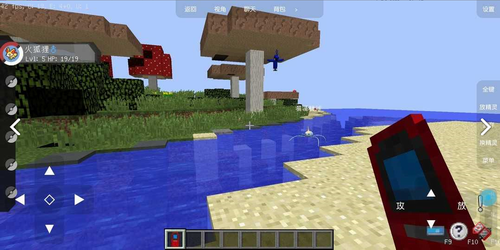 u5b9du53efu68a6u4e16u754cu6c49u5316u7248