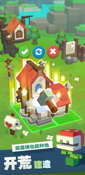 u79cdu5730u52c7u8005u514du5e7fu544au7248