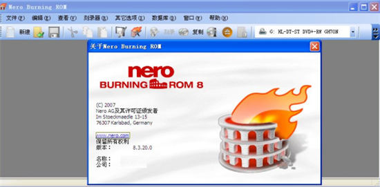 nerou523bu5f55u8f6fu4ef6u7effu8272u7248 