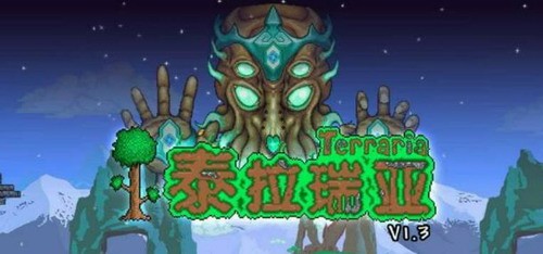 泰拉瑞亚14322版本中文设置指南