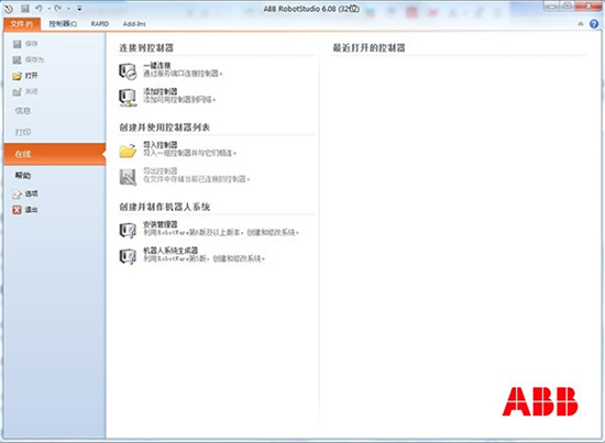 robotstudiou7535u8111u7248(u673au5668u4ebau4effu771fu8f6fu4ef6) 