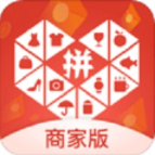 拼多多商家工作台免费管理工具详解v3.0.0.22 最新版