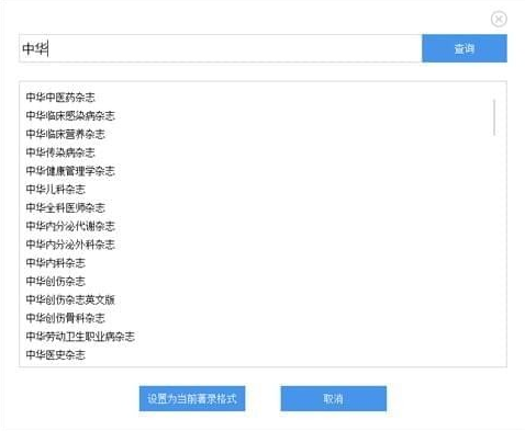 u5f15u6587u5c0fu52a9u624bu6700u65b0u7248 