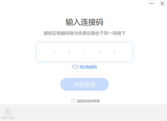 u5e0cu8c61u4f20u5c4fu6fc0u6d3bu7248