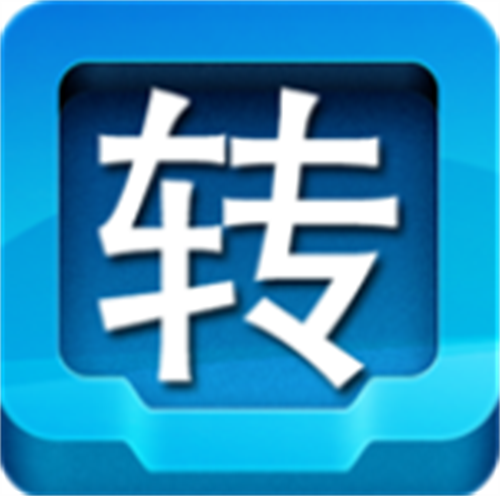 快转视频格式转换工具专业版v17.2.0.0 