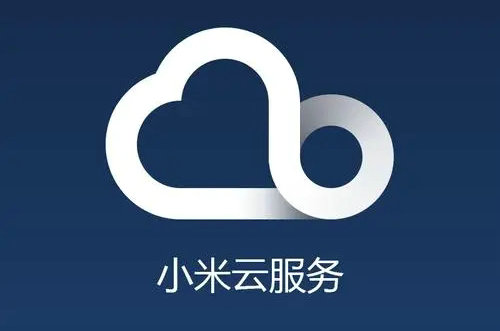 小米云服务登录入口与使用全解析