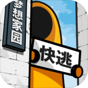 房间的秘密2起点奇妙物语