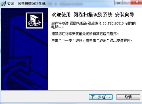 u9605u5377u626bu63cfu8bc6u522bu7cfbu7edf 