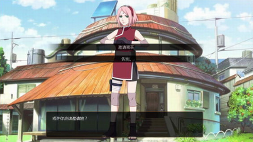 u9e23u4ebau7684u5047u671fu4e0bu8f7d