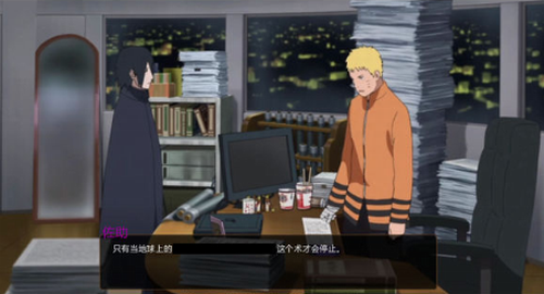 u9e23u4ebau7684u5047u671f