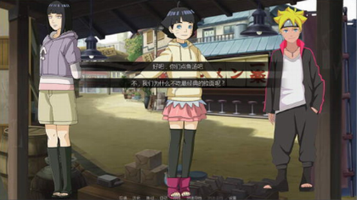 u9e23u4ebau7684u5047u671fu6700u65b0u7248