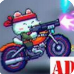 猫火2僵尸射击免费畅玩