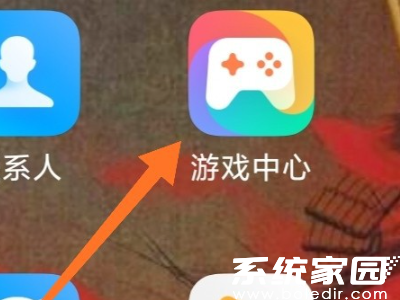 小米游戏中心应用主界面示意图