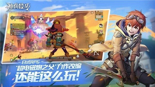 神角技巧水下宝箱开启指南  