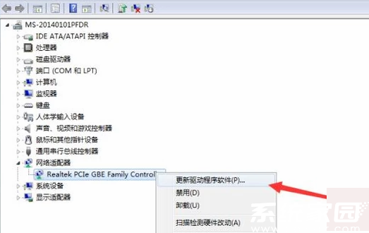 网络驱动更新操作界面