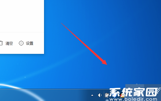 网络连接入口示意图