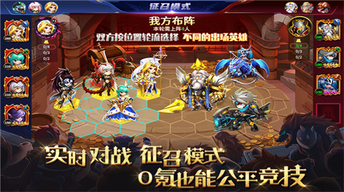 u9a91u58ebu7684u9b54u6cd5u6218u4e89
