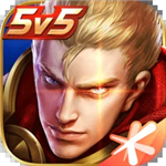 王者荣耀单机畅玩版v8.2.1.9 无限皮肤版
