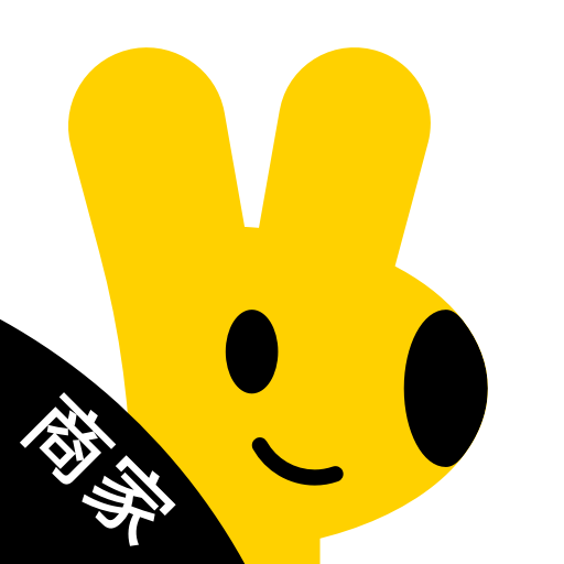 美团外卖商家版2023高效管理v6.65.0 最新版本