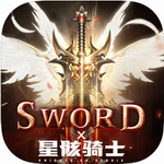 奇迹之剑魔幻征程即刻启程