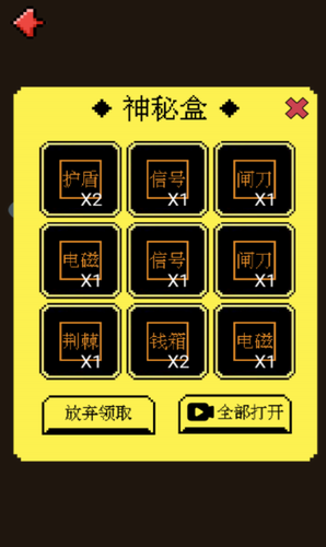 u8ebau5e73u730eu68a6u5c4bu65e0u654cu7248