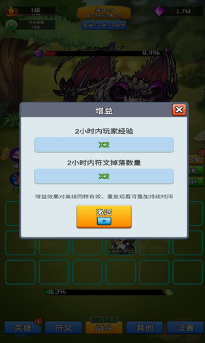 u8bb2u4ec0u4e48u9053u4e49u4e00u8d77u4e0au514du8d39u7248