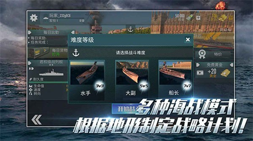 u6539u88c5u5927u4f5cu6218