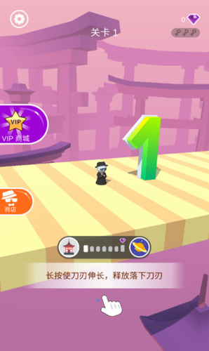u5207u7247u5148u751f