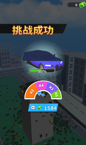 u8857u533au8dd1u9177u514du5e7fu544au7248