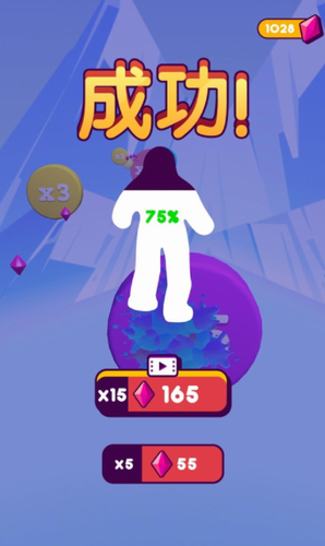 u679cu51bbu4ebau5febu8dd1u514du5e7fu544au7248