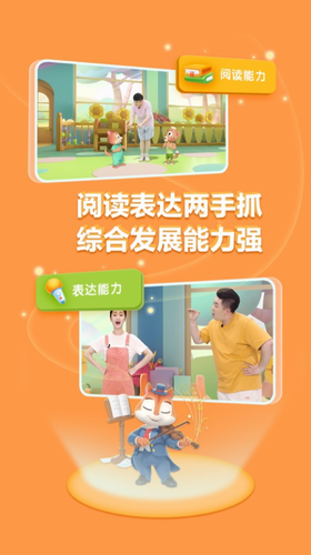 u6d2au6069u9605u8bfbu4e0bu8f7d