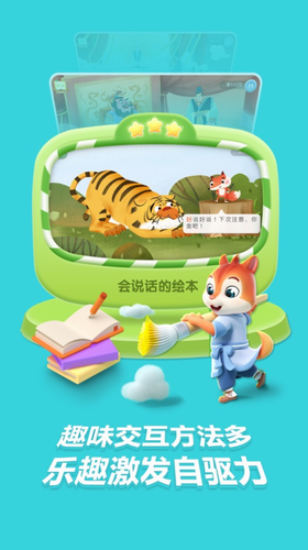 u6d2au6069u9605u8bfb