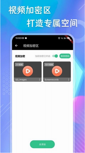 u6781u901fu64adu653eu5668app