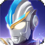 奥特曼传奇全资源解锁激斗版v10.0.0 无限皮肤版