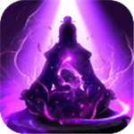 太古仙尊修真新纪元