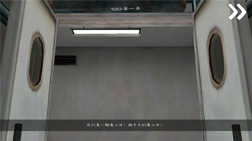 u6050u6016u51b0u6dc7u6dcb5u514du8d39u7248u65e0u9650u5b50u5f39u5185u7f6eu83dcu5355u7248